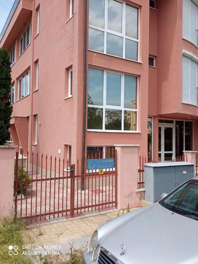 Студио Lozenets Extérieur photo